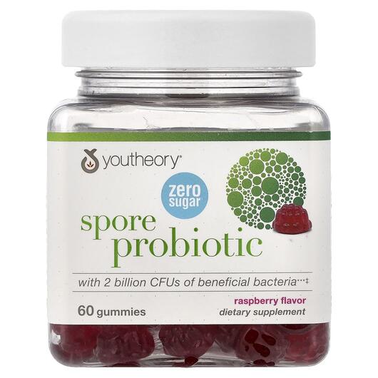 Основне фото товара Spore Probiotic Gummies Raspberry, Пробіотики, 60 таблеток