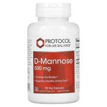 Protocol for Life Balance, D-Mannose 125 mg, Д-манноза, 90 капсул