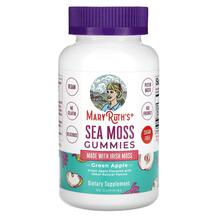 Ірландський морський мох Sea Moss Gummies Green