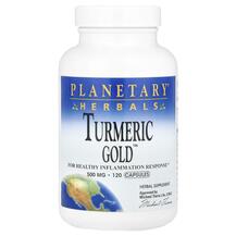 Екстракт кореня куркуми Turmeric Gold 500 mg