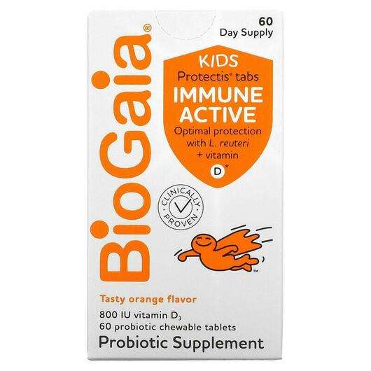 Основне фото товара BioGaia, Kids Immune Active Probiotics, Пробіотики для дітей, ...