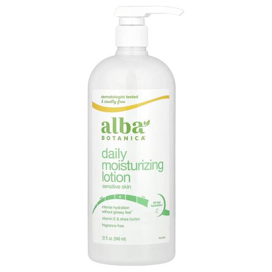 Основное фото товара Natural Very Emollient Body Lotion Unscented, Лосьон для тела, 90