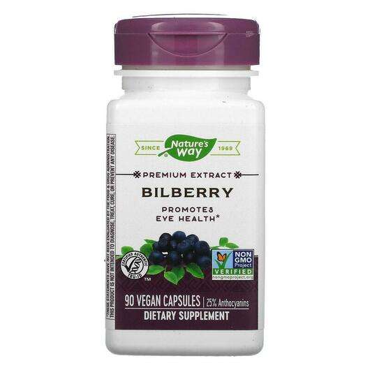 Bilberry Standardized, Чорниця, 90 капсул