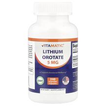 Lithium Orotate 5 mg Литий Vitamatic 240 капсул