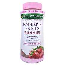 Nature's Bounty, Hair Skin & Nails Gummies Strawberry, Шкі...