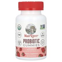 Probiotic Gummies Strawberry Пробиотики MaryRuth's