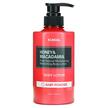 Фото товара Honey & Macadamia Body Lotion Baby Powder, Лосьон для тела, 5