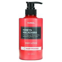 Honey & Macadamia Body Lotion Baby Powder Лосьон для