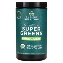 Organic Super Greens Energizer Супергринс Ancient