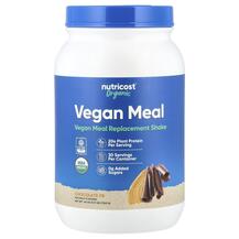 Замінник їжі Organic Vegan Meal Chocolate PB 1763 г