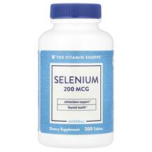 Selenium Селен TheVitaminShoppe 300 таблеток