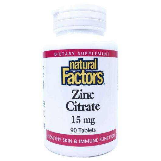 Zinc Citrate 15 mg, Цинк Цитрат 15 мг, 90 таблеток