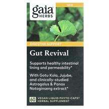 Gaia Herbs, Gut Revival, Підтримка кишечника, 60 капсул