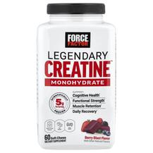 Legendary Creatine Monohydrate Berry Blast Креатин