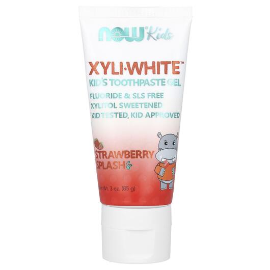 Основное фото товара Solutions XyliWhite Kids Toothpaste Gel Strawberry, Зубная паста,