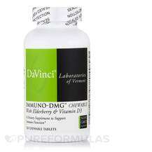 Immuno-DMG with Elderberry & Vitamin D3, Диметилгліцин ДМГ...