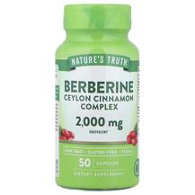 Berberine Ceylon Cinnamon Complex 2000 mg Берберин