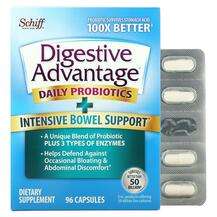 Schiff, Digestive Advantage Daily Probiotics, Пробіотики, 96 к...