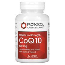 CoQ10 Maximum Strength 600 mg Коэнзим CoQ10 Protocol