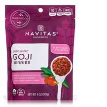 Navitas Organics, Organic Goji Berries, 113 Grams