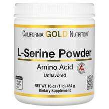 California Gold Nutrition, L-Serine Powder AjiPure Amino Acid ...