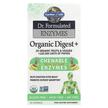 Фото товара Garden of Life, Ферменты, Organic Digest +, 90 конфет