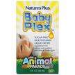 Фото товару Natures Plus, Baby Plex, Рідкі Мультивітаміни, 60 мл