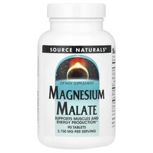 Magnesium Malate 3750 mg Магний Source Naturals