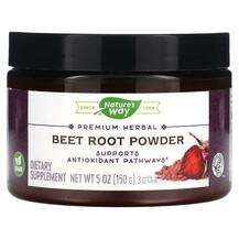 Nature's Way, Premium Herbal Beet Root Powder, 150 g
