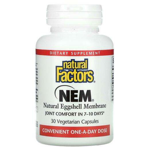 Основне фото товара Natural Factors, NEM Natural Eggshell Membrane, Мембрана яєчно...