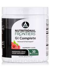 GI Complete Powder Raspberry Поддержка кишечника