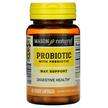 Mason, Probiotic with Prebiotic 40 Veggie, Пребіотики, 40 капсул