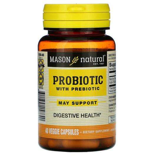 Probiotic with Prebiotic 40 Veggie, Пребіотики, 40 капсул