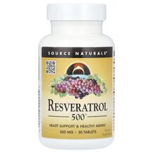 Ресвератрол Resveratrol 500 500 mg Source Naturals