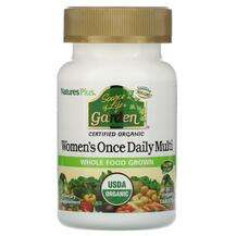 Source of Life Garden Women's Once Daily Multi, Мультивітаміни...