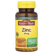 Цинк Zinc 30 mg Nature Made 100 таблеток