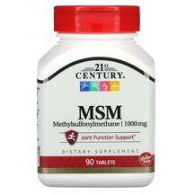 21st Century, MSM Methylsulfonylmethane 1000 mg, Метилсульфоні...