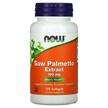 Now, Saw Palmetto 160 mg, Пальметто 160 мг, 120 капсул