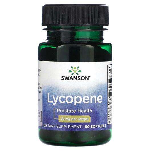 Lycopene 20 mg, Лікопен, 60 капсул