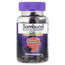 Чорна Бузина Black Elderberry Zero Sugar Triple Чорна Бузина Black Elderberry Zero Sugar Triple