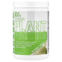 Stacked Plant Protein Natural Vanilla Протеин 300 г