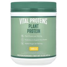 Протеїн Plant Protein Vanilla Vital Proteins 425 г