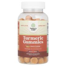 ПЕА Turmeric Gummies Peach Nature's Craft ПЕА Turmeric Gummies Peach Nature's Craft