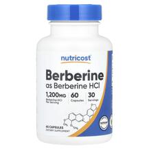 Берберин Berberine 1200 mg Nutricost 60 капсул