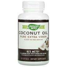 Nature's Way, Coconut Oil Pure Extra Virgin 1000 mg, 120 Softgels
