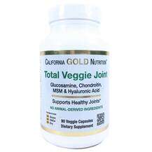 California Gold Nutrition, Total Veggie Joint, Глюкозамін, 90 ...