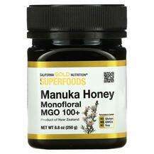 California Gold Nutrition, Manuka Honey 100+, Манука Мед, 250 г