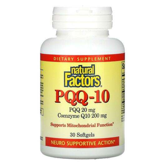 Основное фото товара Natural Factors, Коэнзим Q10, PQQ-10 PQQ 20 mg CoQ10 200 mg, 3...
