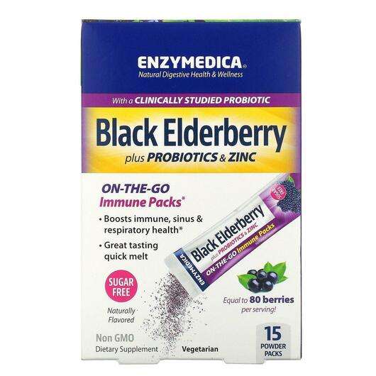 Основне фото товара Enzymedica, Black Elderberry Plus Probiotics, Бузина, 15 пакетів