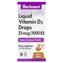 Liquid Vitamin D3 1000 IU Drops Витамин D3 30 мл